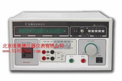 SYX9-YX2672F-实验室设备漏电流测试仪
