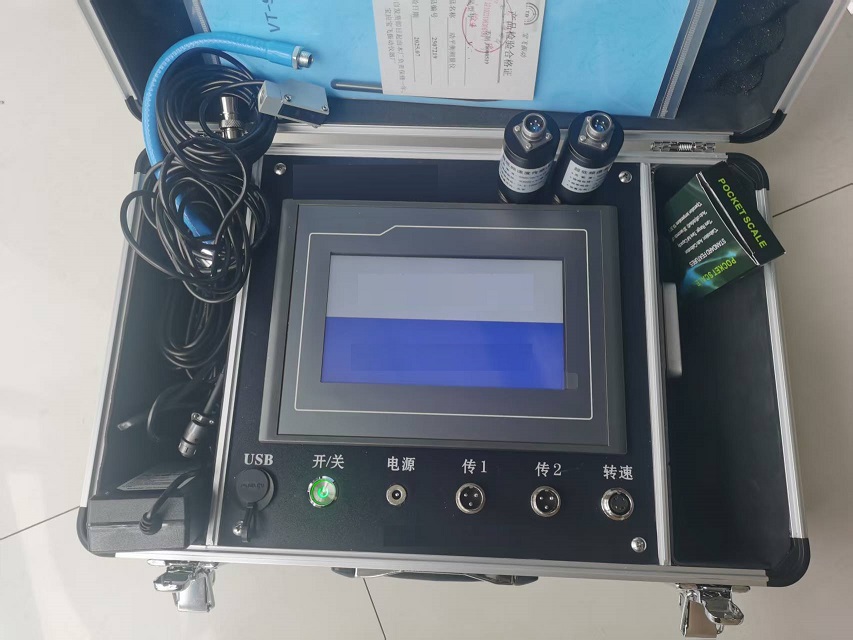 ˫ͨ����ƽ�������