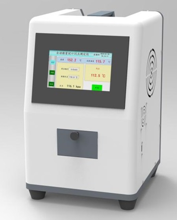 �Զ�΢��������������ⶨ��